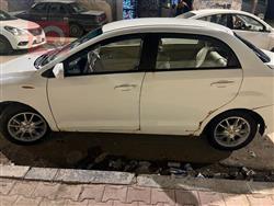 Chery Fulwin 2